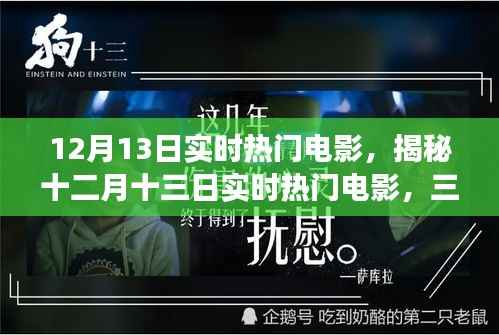 第279页