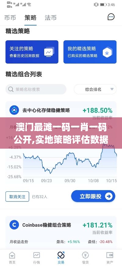第271页