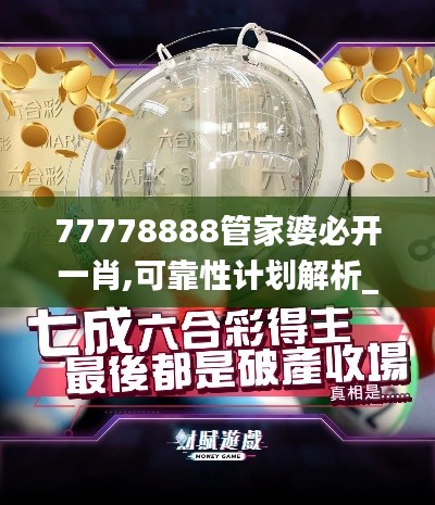 第269页