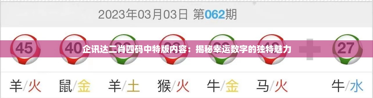 娇小玲珑 第5页