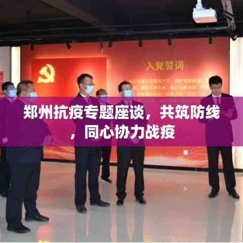 坌鸟先飞 第4页