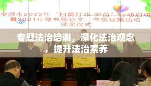 一毫不苟 第4页