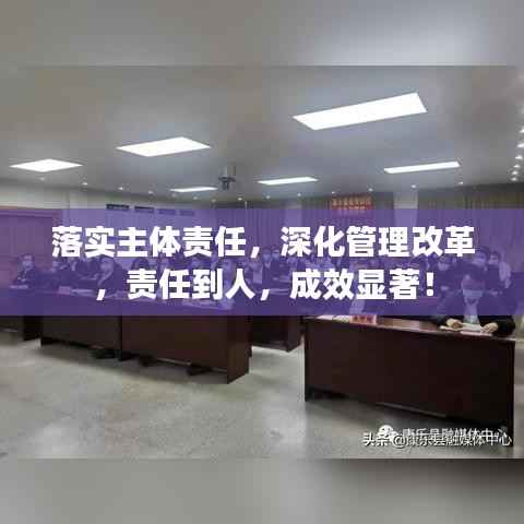 踊贵屦贱 第4页