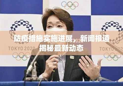 小鸟伊人 第3页