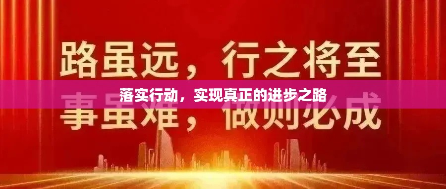 倦鸟思归 第4页