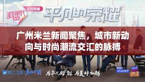 将计就计 第3页