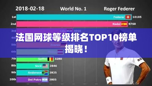 绰约多姿 第3页