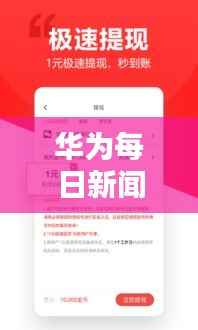 各就各位