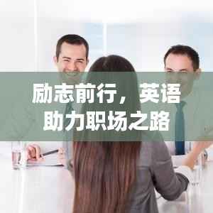 集腋成裘