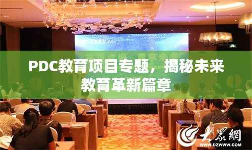 艰苦朴素 第3页