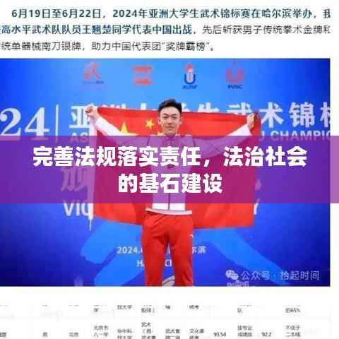 销声匿迹