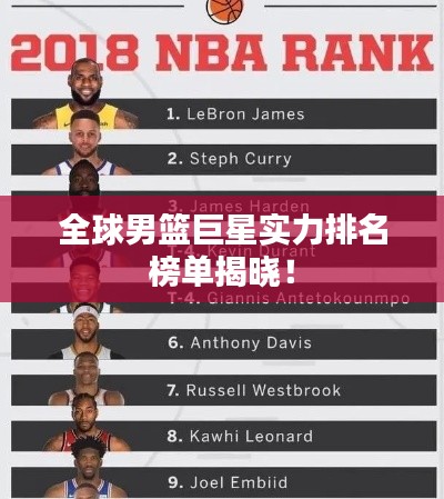 无冬无夏 第2页