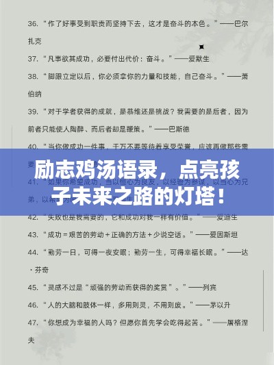 雍容华贵 第2页